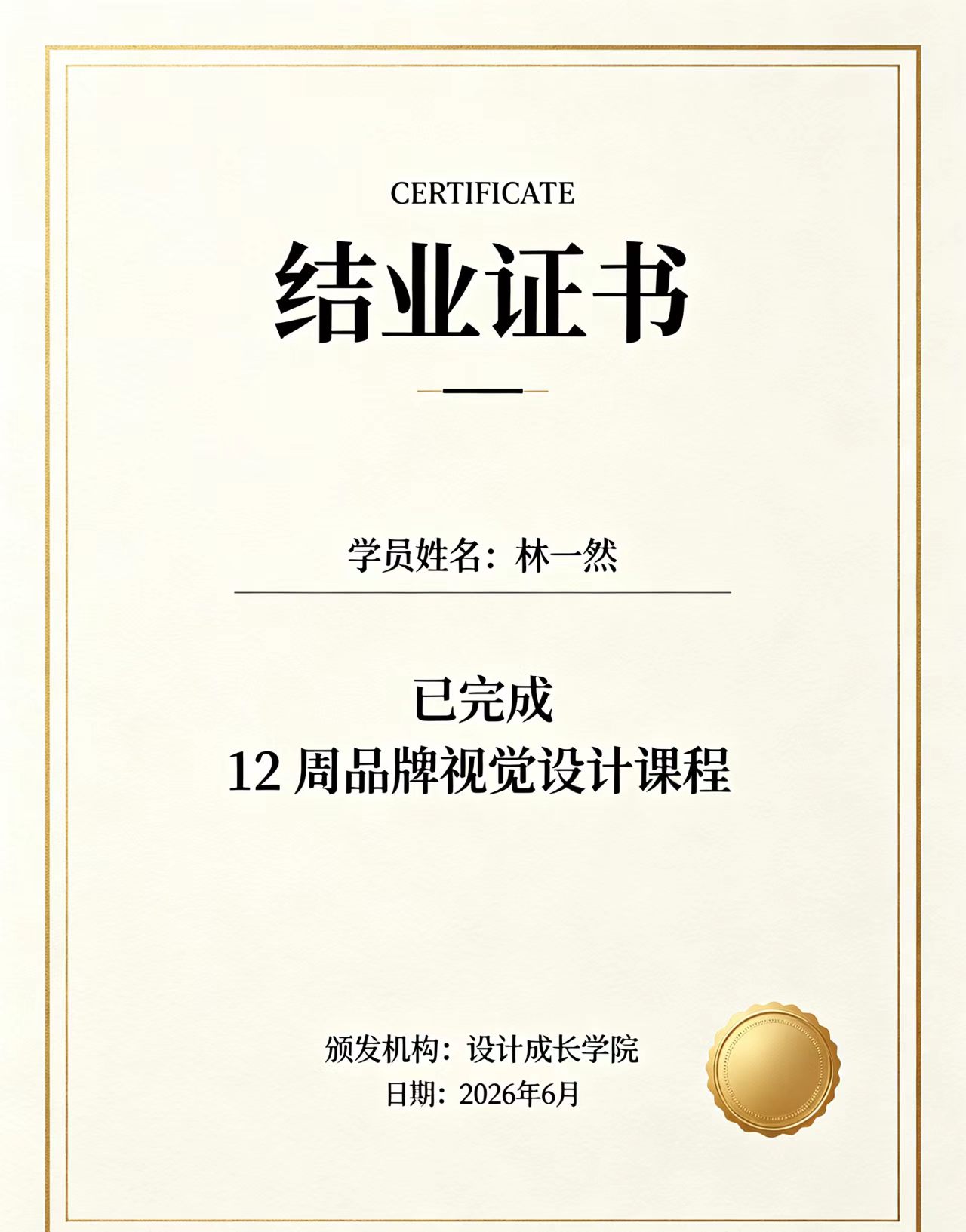 专业制作不动产权证服务到底靠不靠谱？一个房产中介的亲身经历