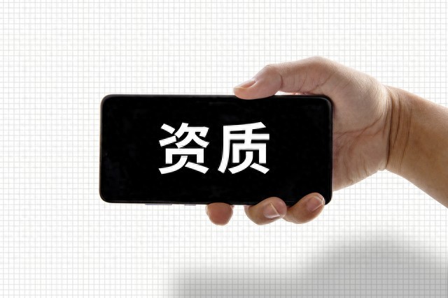 本地专业证件制作公司：一站式高效证照服务的选择指南