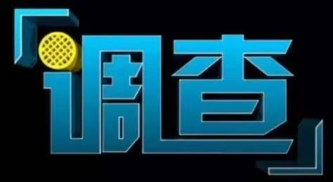 专业证件制作公司多少钱？2025年最新价格体系与避坑指南