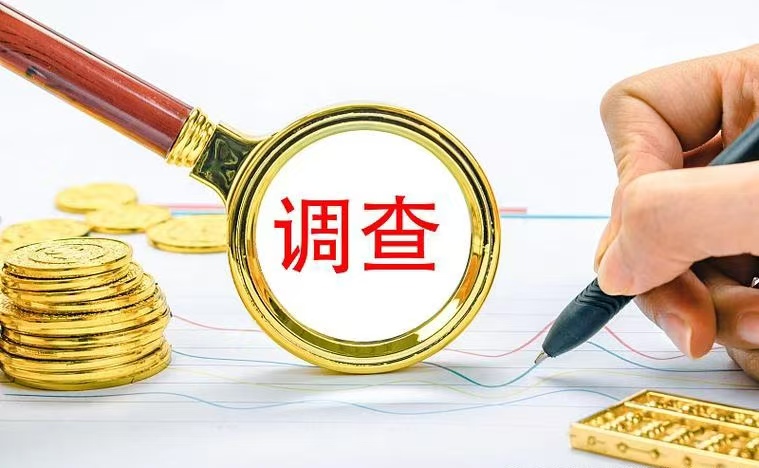 专业结婚证制作需要什么材料