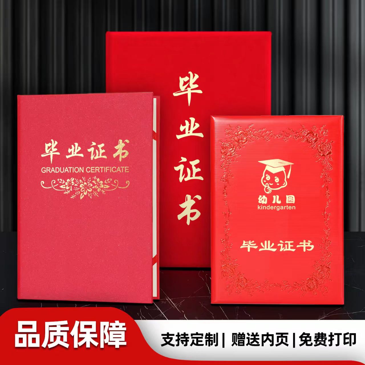 专业制作各种证件多少钱?5个从业者才敢说的真实报价场景